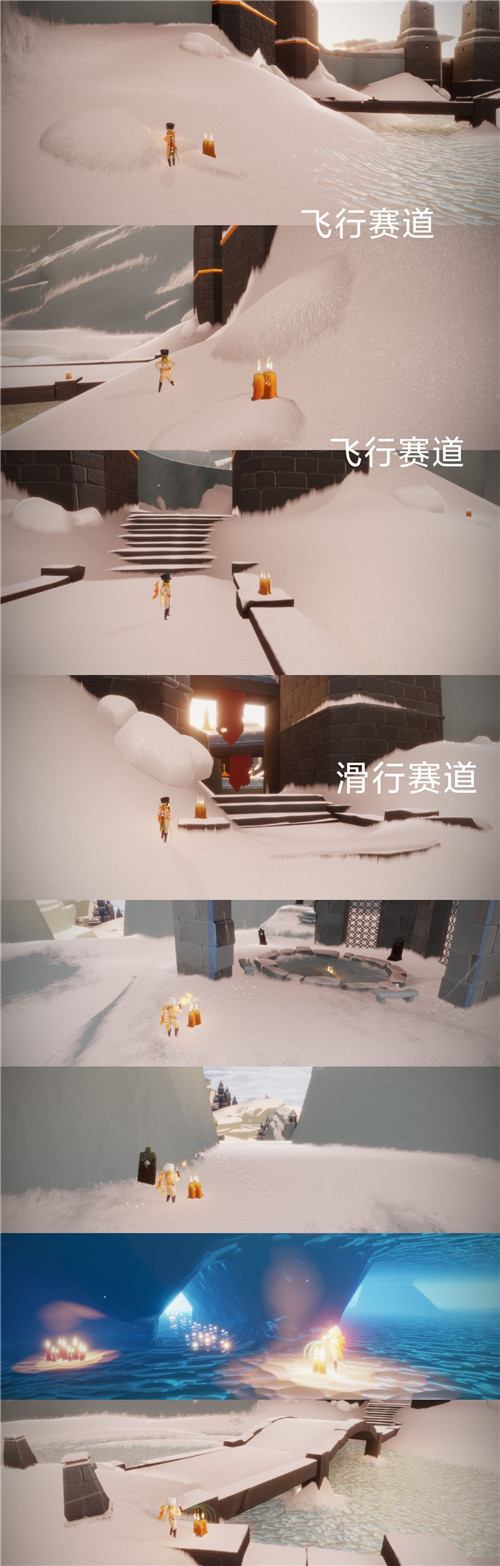 光遇小王子季季节蜡烛位置汇总，全地图季节蜡烛位置图文一览[多图]图片3