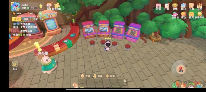 摩尔庄园手游抓娃娃机在哪