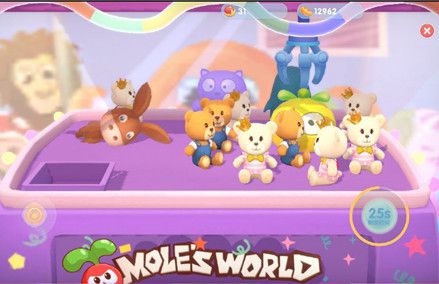 摩尔庄园手游抓娃娃机在哪