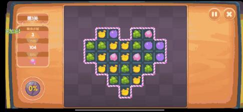 摩尔庄园手游白熊兑换券速刷方法