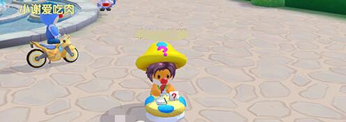 摩尔庄园手游摆向导桌方法