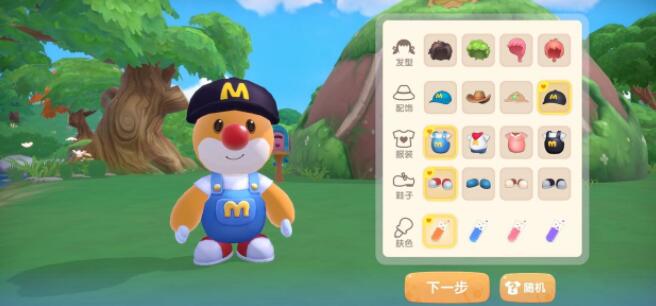 摩尔庄园手游潜入前哨站任务怎么完成