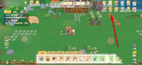 摩尔庄园手游兑换码在哪里输入