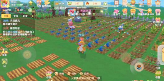 摩尔庄园手游克劳神父位置及喜好一览