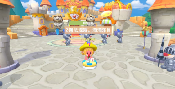 摩尔庄园手游向导派遺任务图文攻略：向导派遺任务流程指南[多图]图片5