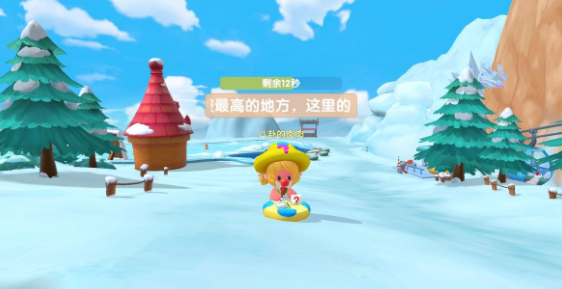 摩尔庄园手游向导派遺任务图文攻略：向导派遺任务流程指南[多图]图片6