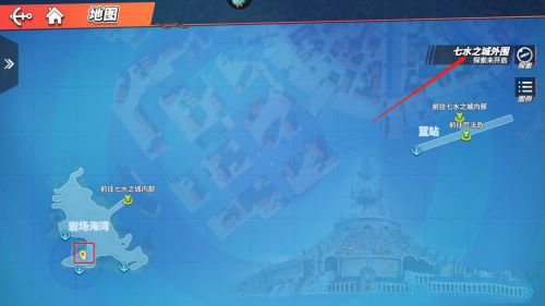 航海王热血航线通风报信回忆点位置在哪