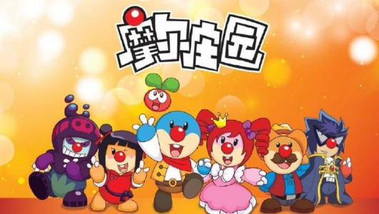 摩尔庄园手游怎么移动土地？土地移动操作方法教学[多图]图片1