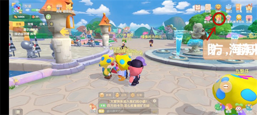 摩尔庄园手游兑换码在哪兑换