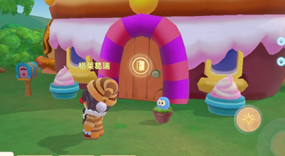 摩尔庄园手游怎么改变摩尔颜色