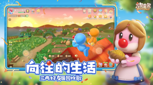 1622595484661488.png image.png