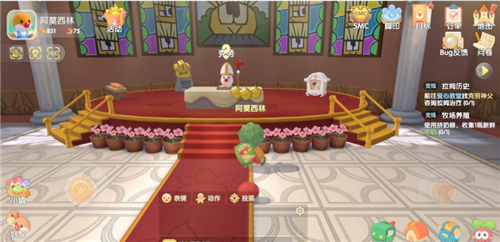 摩尔庄园手游摩尔神笔作用是什么