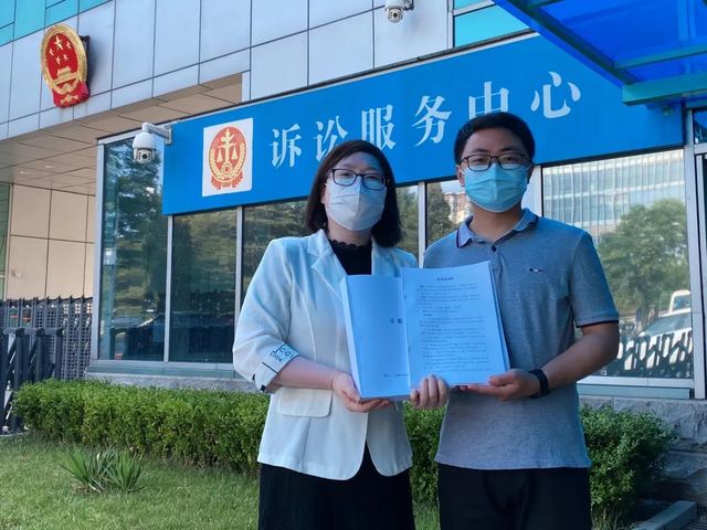 王者荣耀被告发生了什么？王者荣耀被起诉事件原因说明[多图]图片4