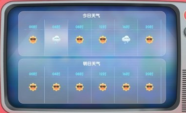 1622601894108382.png image.png