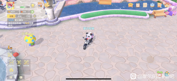 摩尔庄园手游操作箭头不见了不能回家怎么办？界面显示的选项消失了处理方法[多图]图片1