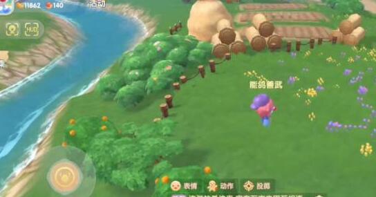 摩尔庄园手游雪山黑影位置在哪任务怎么完成