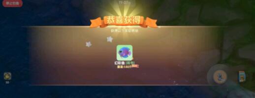 摩尔庄园手游杰克南瓜酥配方一览