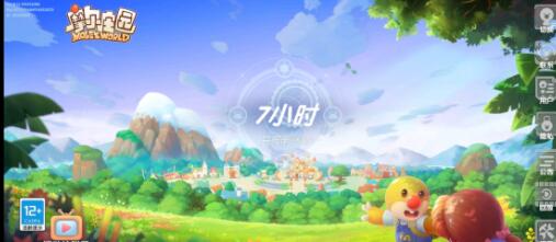 摩尔庄园手游杰克南瓜酥配方一览