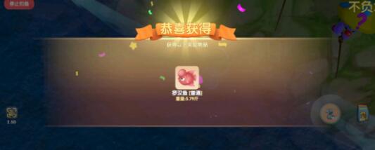 摩尔庄园手游葡萄甜浆配方做法详解