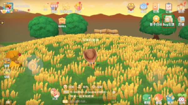 摩尔庄园手游克劳神父有什么用？