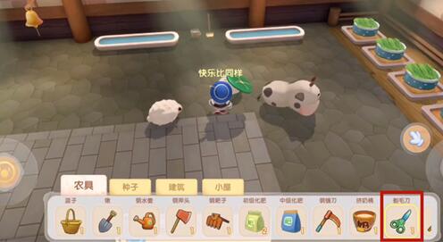 摩尔庄园手游羊毛前期采集方法