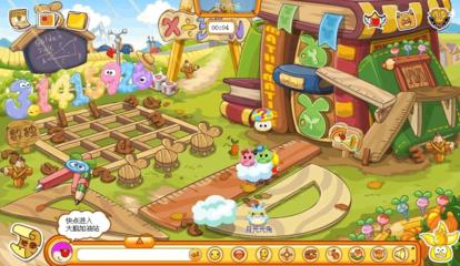 摩尔庄园手游白天和黑夜多久更替一次