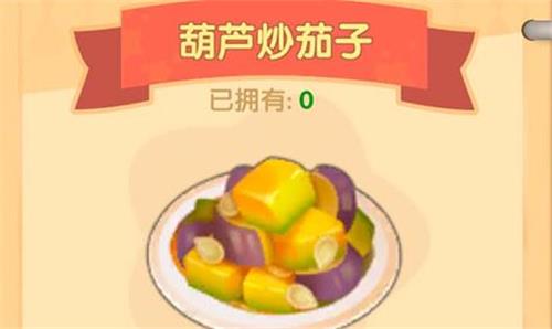 æ©å°åºå­ææ¸¸è«è¦çèå­éæ¹ä¸è§