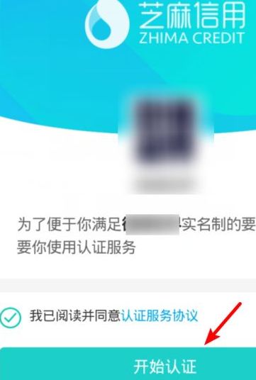 抖音青少年模式初始密码是什么