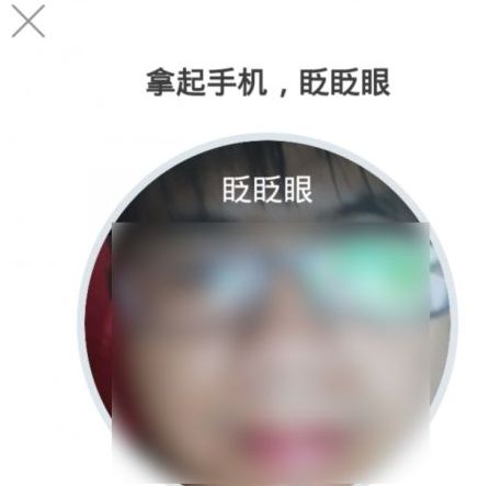 抖音青少年模式初始密码是什么