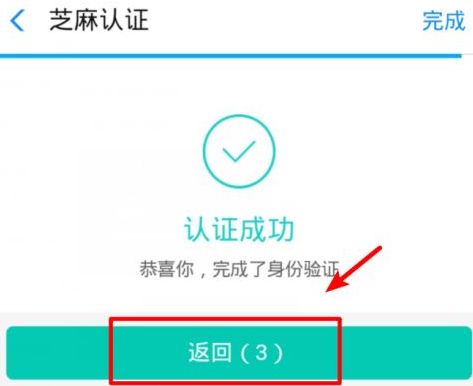 抖音青少年模式初始密码是什么