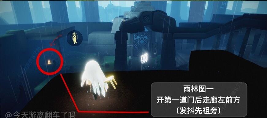 光遇2021.6.3任务攻略大全，6月3日常任务攻略汇总[多图]图片8