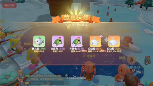 摩尔庄园手游渔网是一次性的吗