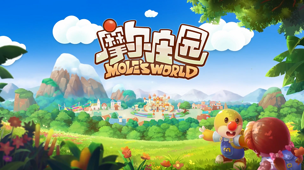 摩尔庄园手游怎么解除领居关系