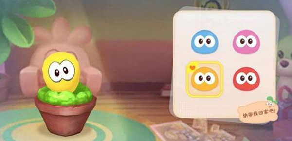 摩尔庄园手游河童兽怎么获取