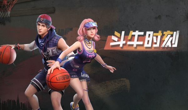 明日之后斗牛时刻时装怎么样