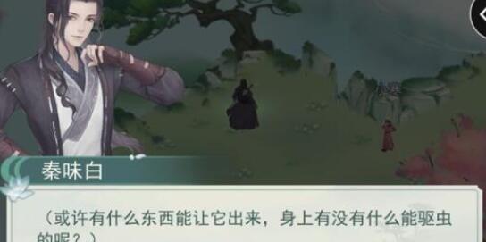 江湖悠悠侠道天赋加点方案推荐