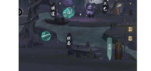 江湖悠悠百合可合成配方一览