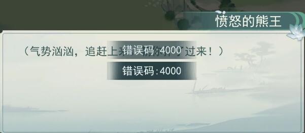 江湖悠悠大煮干丝食谱是什么？