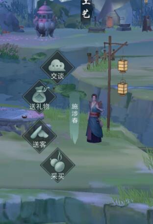 江湖悠悠桑椹酒配方做法