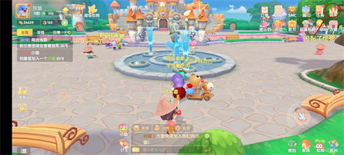 摩尔庄园手游钢琴在哪里？钢琴怎么弹[多图]图片2