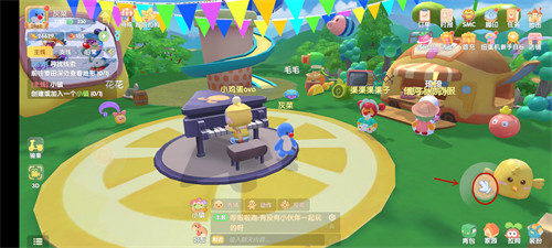 摩尔庄园手游钢琴在哪里？钢琴怎么弹[多图]图片5