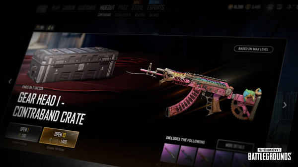 绝地求生黑货票券用途是什么