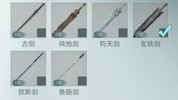 江湖悠悠抽签活动选择建议