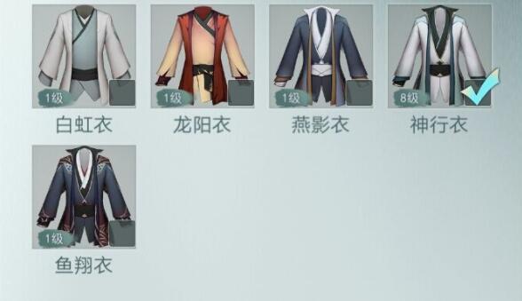 江湖悠悠抽签活动选择建议