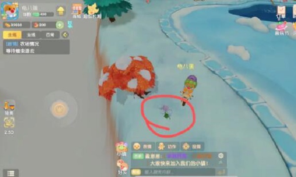 摩尔庄园手游浆果丛林捕捉任务怎么完成