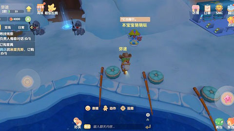 摩尔庄园手游都有哪些鱼