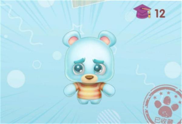 摩尔庄园手游抱抱熊有什么作用