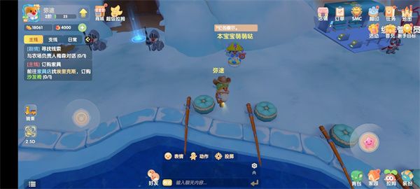 摩尔庄园手游传说鱼在哪钓