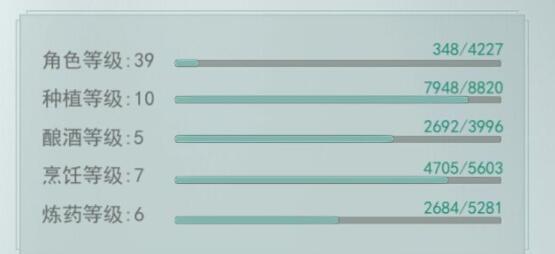 江湖悠悠抽签活动选择什么比较好？