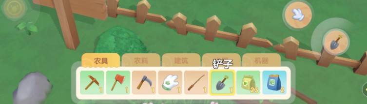 摩尔庄园手游开垦的地怎么补？开垦的土地怎么恢复？[多图]图片2